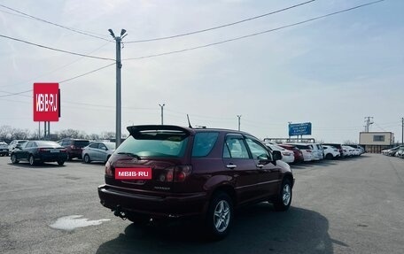 Toyota Harrier, 1999 год, 679 000 рублей, 6 фотография
