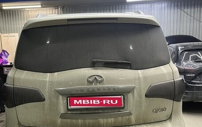 Infiniti QX80 I рестайлинг, 2015 год, 345 000 рублей, 1 фотография