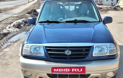 Suzuki Grand Vitara, 2001 год, 580 000 рублей, 1 фотография