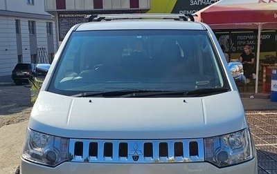 Mitsubishi Delica D:5 I, 2017 год, 2 600 000 рублей, 1 фотография