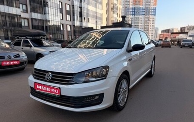 Volkswagen Polo VI (EU Market), 2018 год, 1 100 000 рублей, 1 фотография