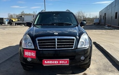 SsangYong Rexton III, 2009 год, 900 000 рублей, 1 фотография