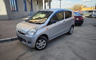 Toyota Pixis Epoch, 2017 год, 680 000 рублей, 1 фотография