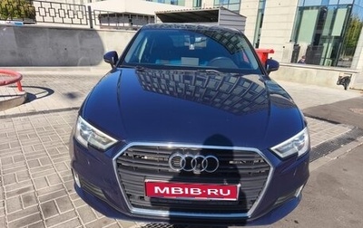 Audi A3, 2017 год, 1 650 000 рублей, 1 фотография