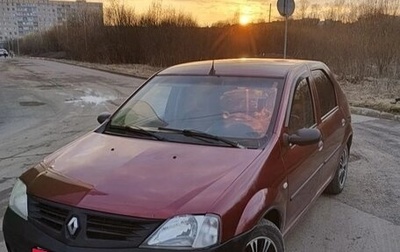 Renault Logan I, 2009 год, 220 000 рублей, 1 фотография