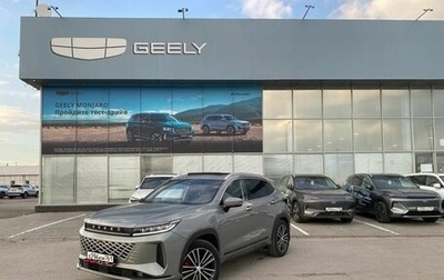 CheryExeed LX, 2024 год, 2 350 000 рублей, 1 фотография