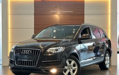Audi Q7, 2013 год, 2 679 000 рублей, 1 фотография