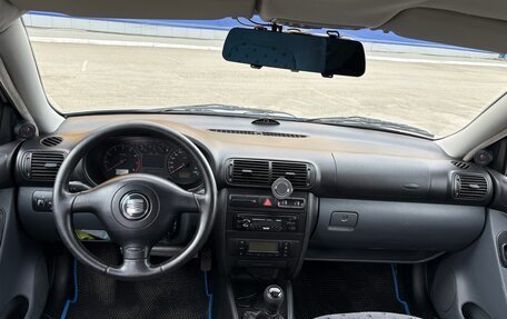 SEAT Toledo III, 2002 год, 445 000 рублей, 15 фотография