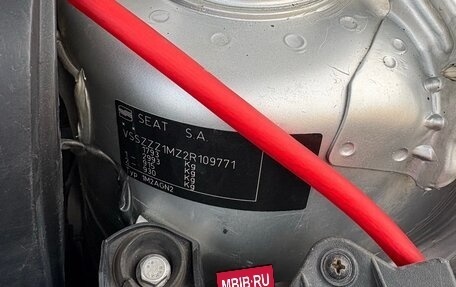 SEAT Toledo III, 2002 год, 445 000 рублей, 19 фотография