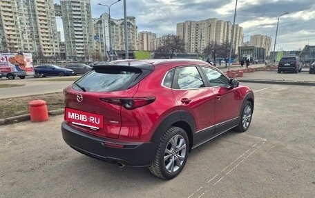 Mazda CX-30 I, 2023 год, 3 300 000 рублей, 3 фотография
