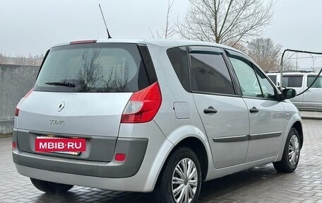 Renault Scenic III, 2008 год, 580 000 рублей, 6 фотография