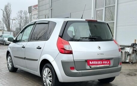 Renault Scenic III, 2008 год, 580 000 рублей, 5 фотография