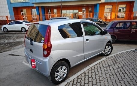 Toyota Pixis Epoch, 2017 год, 680 000 рублей, 5 фотография