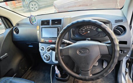 Toyota Pixis Epoch, 2017 год, 680 000 рублей, 17 фотография