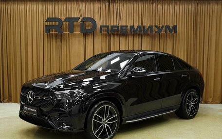 Mercedes-Benz GLE Coupe, 2025 год, 14 990 000 рублей, 2 фотография