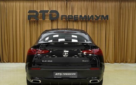 Mercedes-Benz GLE Coupe, 2025 год, 14 990 000 рублей, 7 фотография