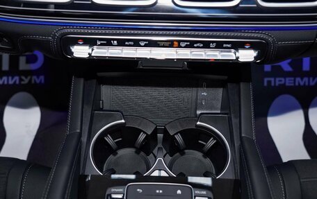 Mercedes-Benz GLE Coupe, 2025 год, 14 990 000 рублей, 22 фотография