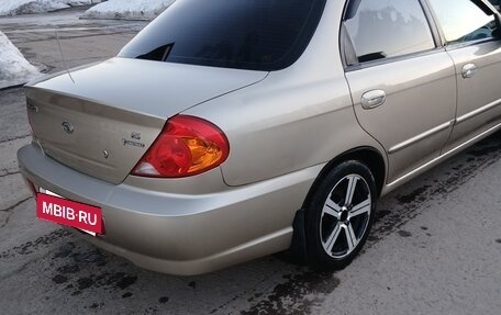 KIA Spectra II (LD), 2008 год, 360 000 рублей, 6 фотография