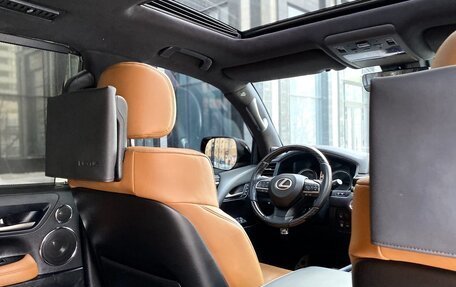 Lexus LX III, 2021 год, 11 390 000 рублей, 6 фотография