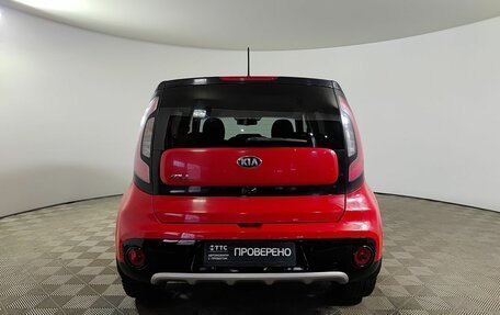 KIA Soul II рестайлинг, 2018 год, 1 750 000 рублей, 7 фотография