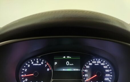 KIA Soul II рестайлинг, 2018 год, 1 750 000 рублей, 16 фотография