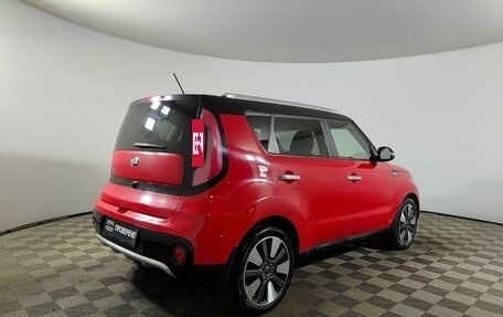 KIA Soul II рестайлинг, 2018 год, 1 750 000 рублей, 6 фотография