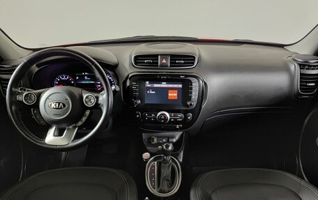 KIA Soul II рестайлинг, 2018 год, 1 750 000 рублей, 17 фотография