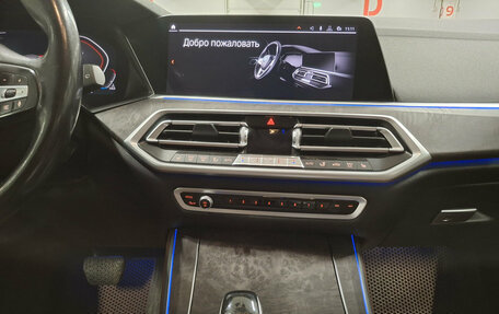 BMW X5, 2019 год, 5 999 000 рублей, 18 фотография