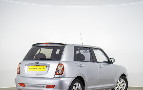 Lifan Smily I (330) рестайлинг, 2013 год, 299 000 рублей, 5 фотография