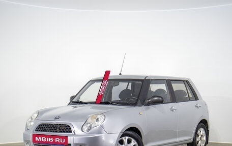 Lifan Smily I (330) рестайлинг, 2013 год, 299 000 рублей, 4 фотография