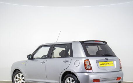 Lifan Smily I (330) рестайлинг, 2013 год, 299 000 рублей, 7 фотография