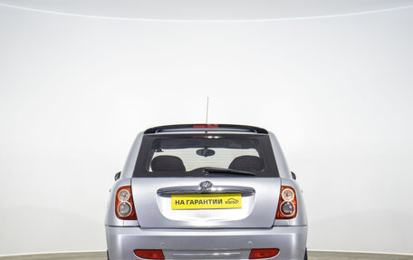 Lifan Smily I (330) рестайлинг, 2013 год, 299 000 рублей, 6 фотография