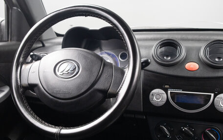 Lifan Smily I (330) рестайлинг, 2013 год, 299 000 рублей, 9 фотография