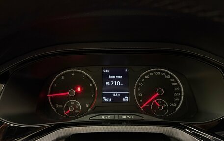 Volkswagen Polo VI (EU Market), 2021 год, 1 450 000 рублей, 11 фотография