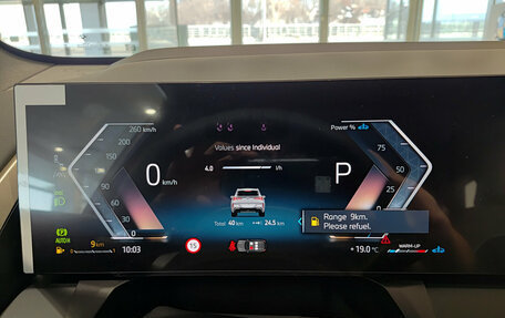 BMW X3, 2025 год, 7 550 000 рублей, 17 фотография