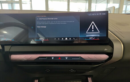 BMW X3, 2025 год, 7 550 000 рублей, 19 фотография