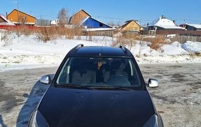 Renault Sandero I, 2012 год, 850 000 рублей, 1 фотография