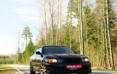 Toyota Chaser VI, 1999 год, 1 950 000 рублей, 1 фотография