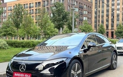 Mercedes-Benz EQS, 2022 год, 7 999 000 рублей, 1 фотография