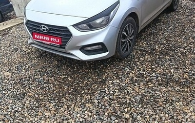 Hyundai Solaris II рестайлинг, 2017 год, 1 070 000 рублей, 1 фотография