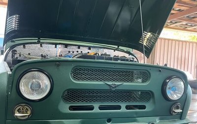 ЛуАЗ 3151, 1992 год, 450 000 рублей, 1 фотография