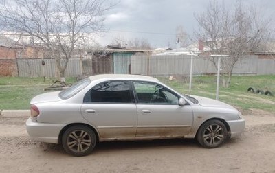 KIA Spectra II (LD), 2007 год, 153 000 рублей, 1 фотография