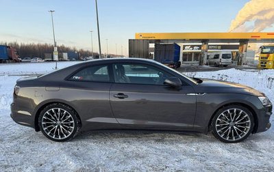 Audi A5, 2018 год, 4 300 000 рублей, 1 фотография