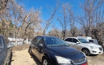 Ford Focus II рестайлинг, 2006 год, 300 000 рублей, 1 фотография