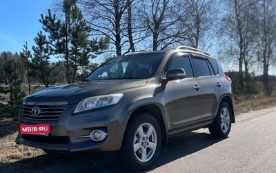 Toyota RAV4, 2012 год, 1 600 000 рублей, 1 фотография