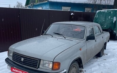 ГАЗ 31029 «Волга», 1996 год, 300 000 рублей, 1 фотография