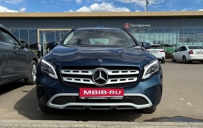 Mercedes-Benz GLA, 2019 год, 1 890 000 рублей, 1 фотография