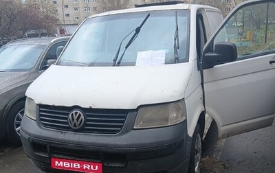Volkswagen Transporter T5 рестайлинг, 2008 год, 500 000 рублей, 1 фотография