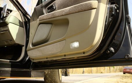 Toyota Chaser VI, 1999 год, 1 950 000 рублей, 9 фотография