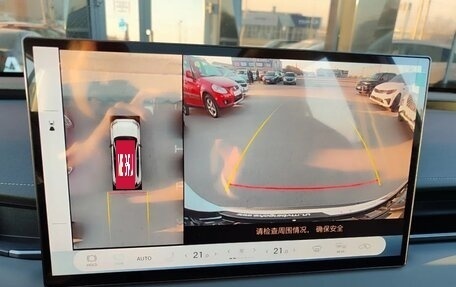 Toyota RAV4, 2026 год, 4 600 000 рублей, 9 фотография